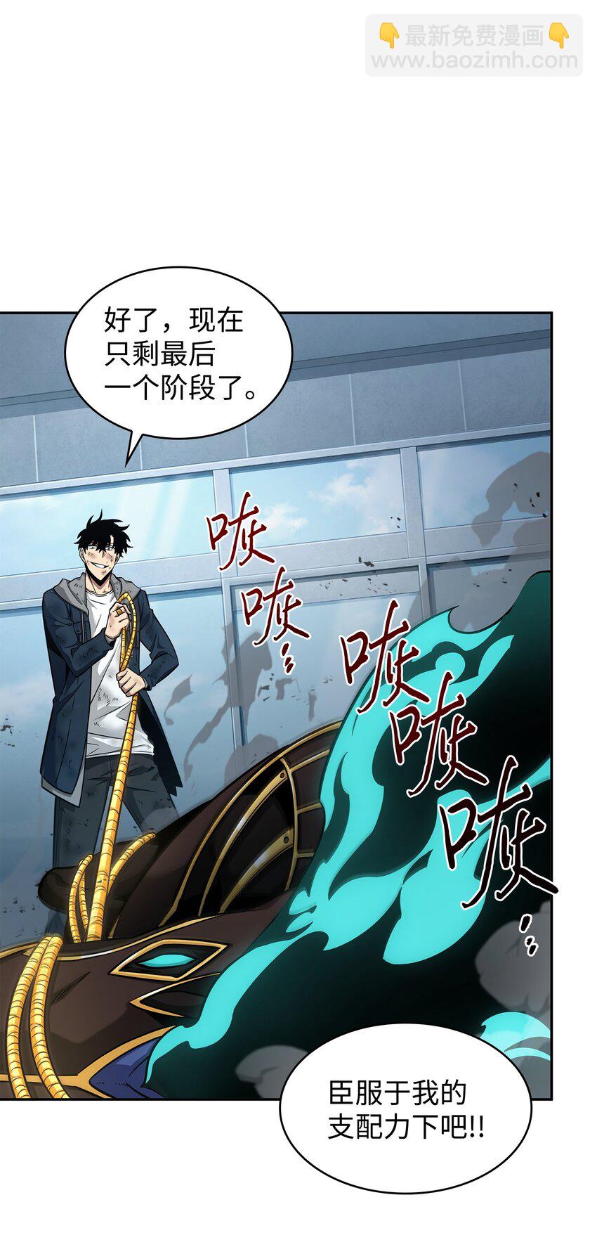 353 前有狼后有虎10