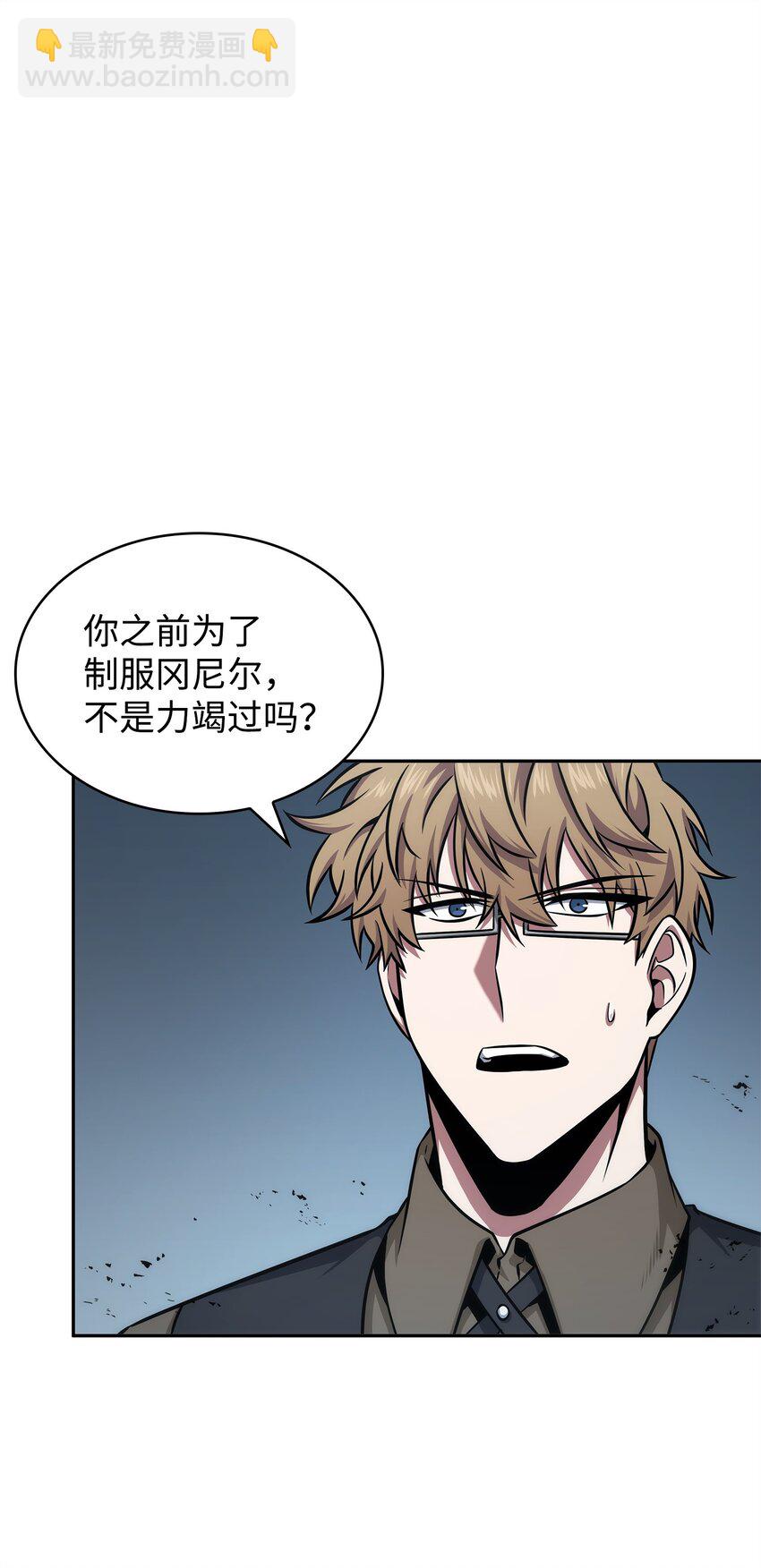 353 前有狼后有虎11