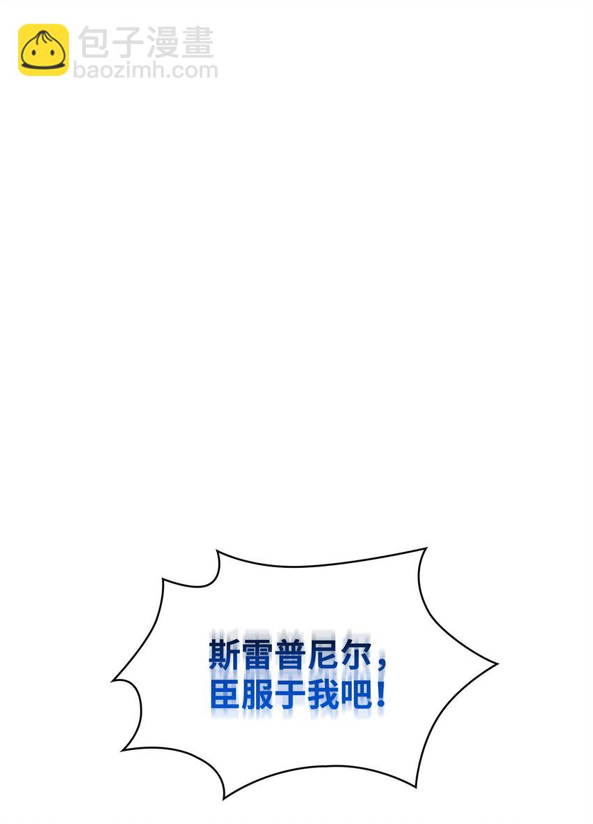 353 前有狼后有虎15