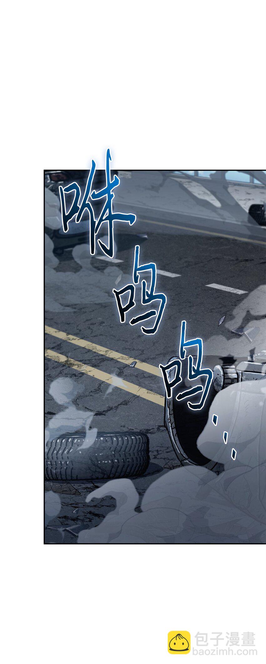 353 前有狼后有虎21