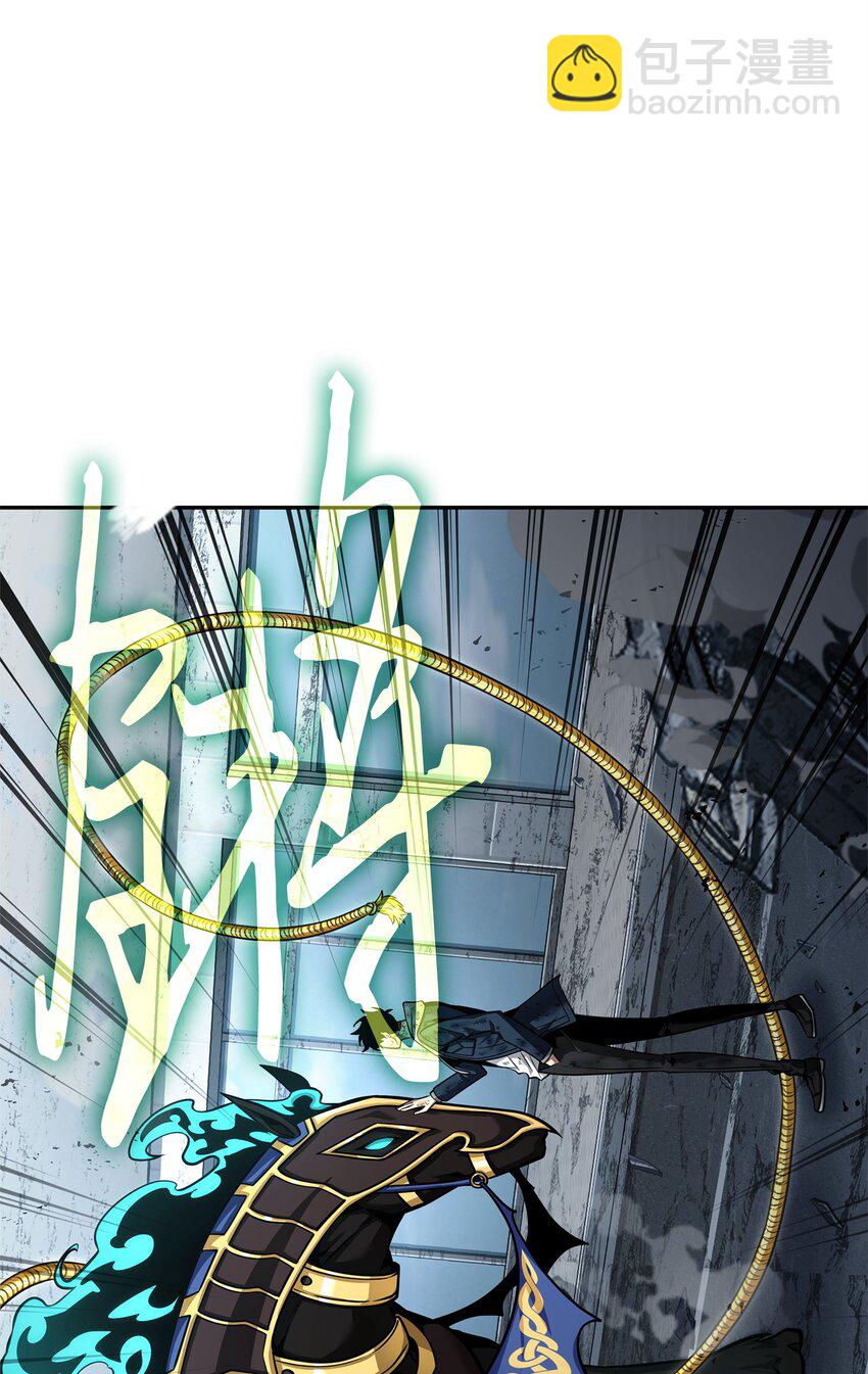 353 前有狼后有虎22