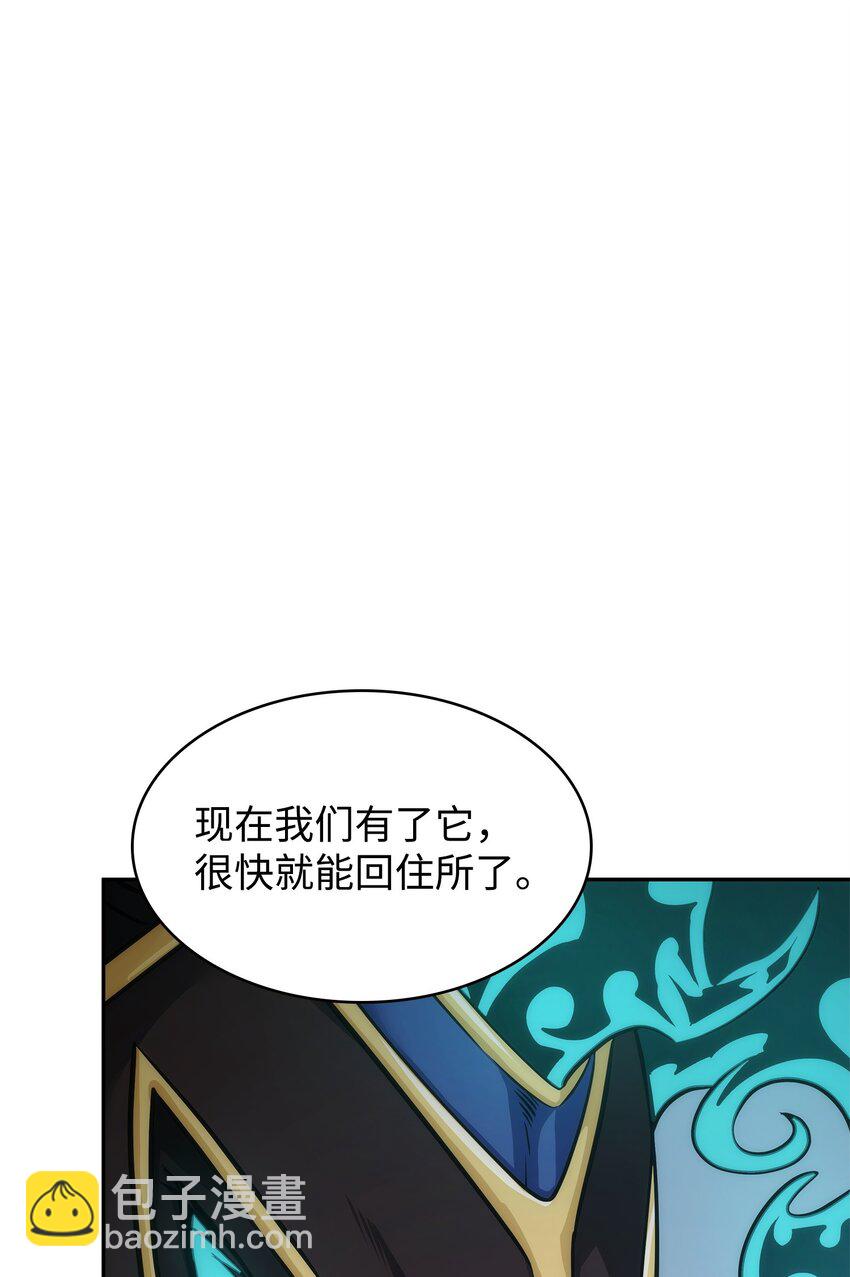 353 前有狼后有虎26