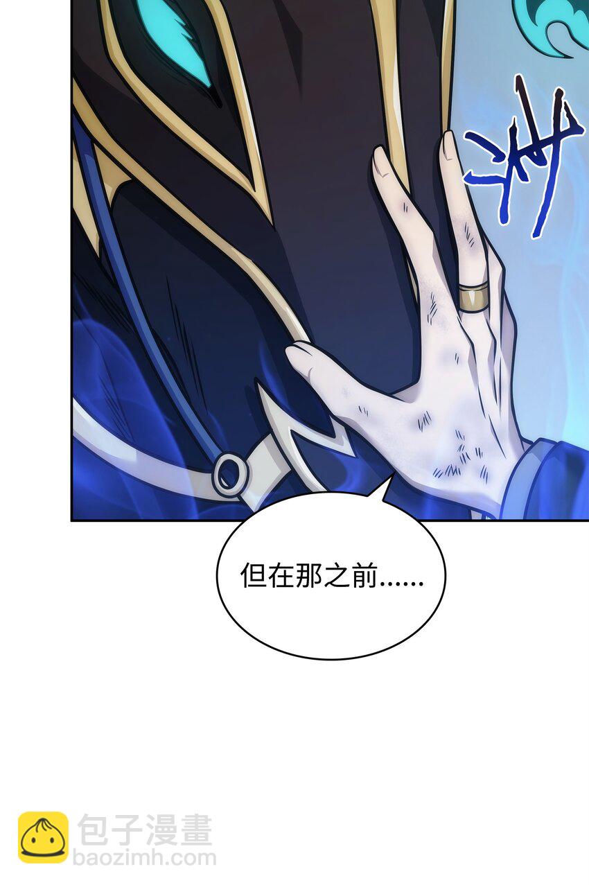 353 前有狼后有虎27
