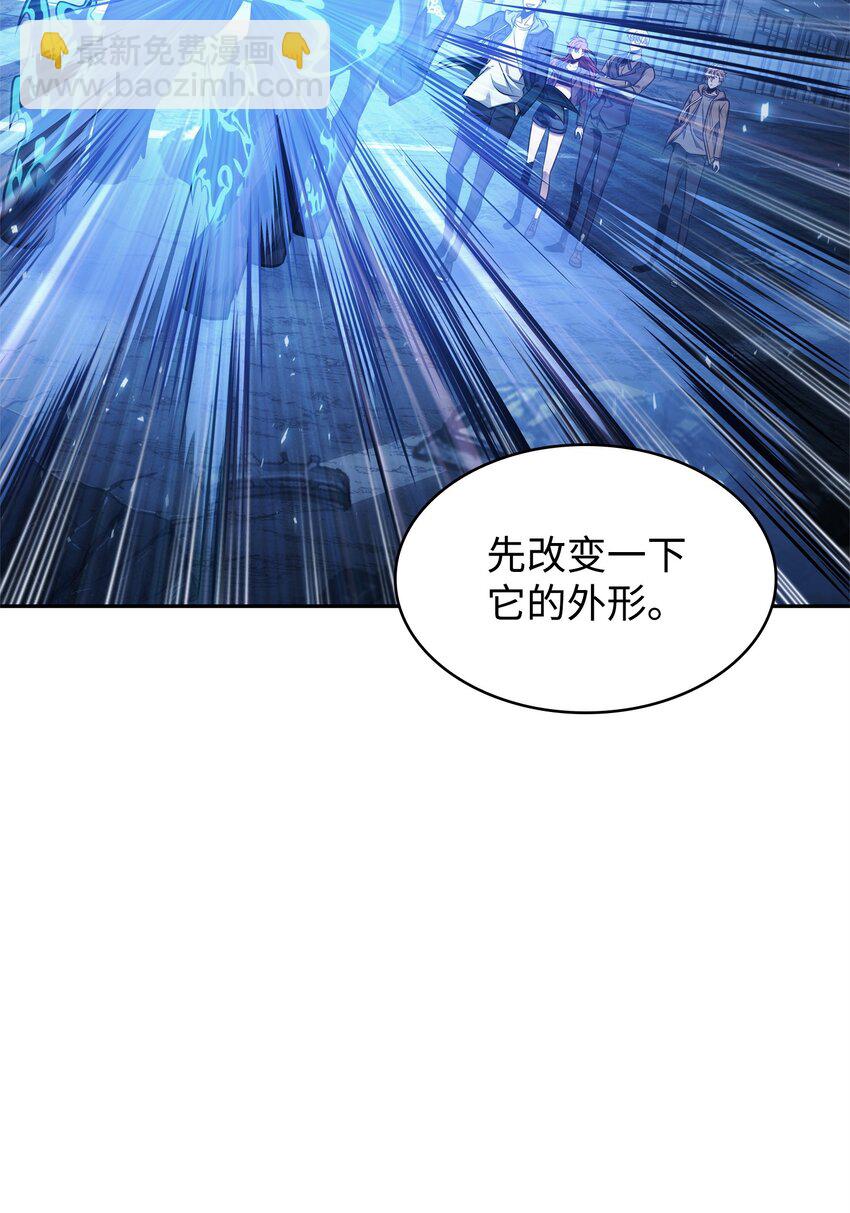 353 前有狼后有虎29