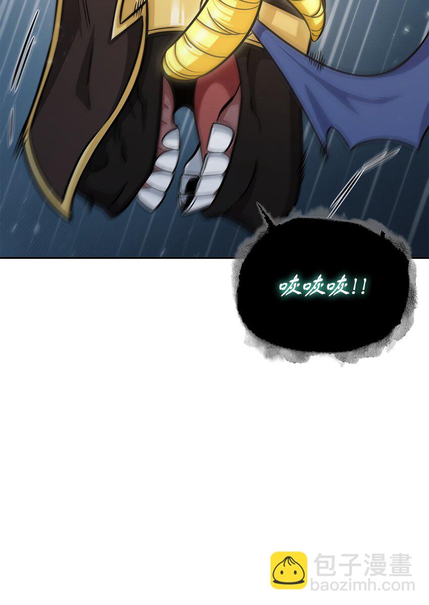 353 前有狼后有虎3