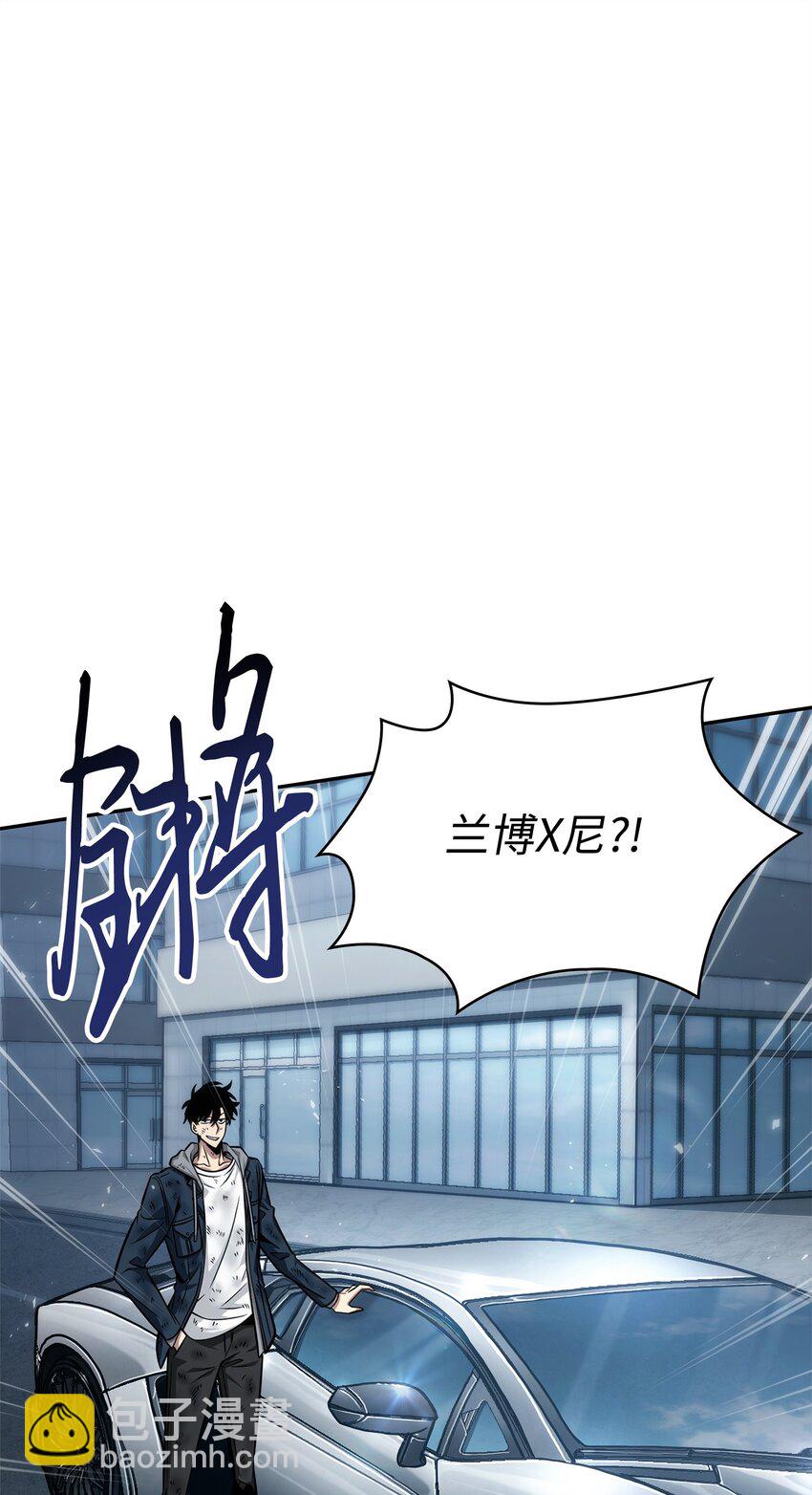 353 前有狼后有虎32