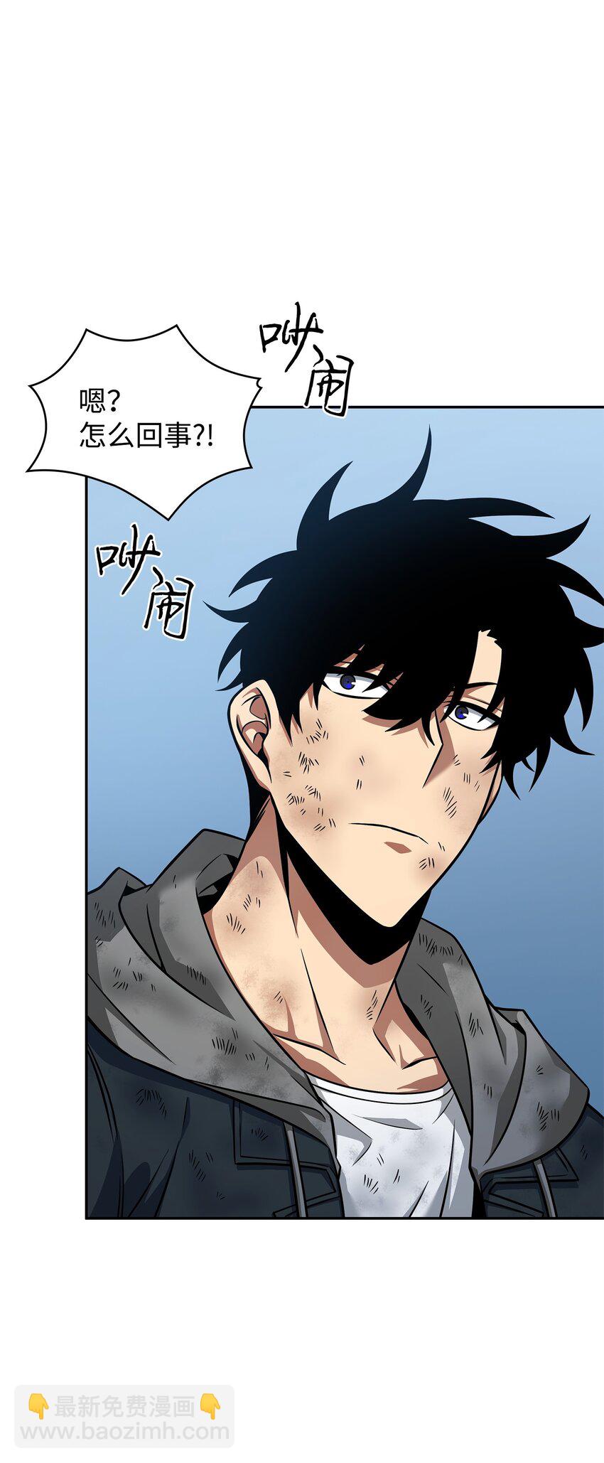 353 前有狼后有虎39