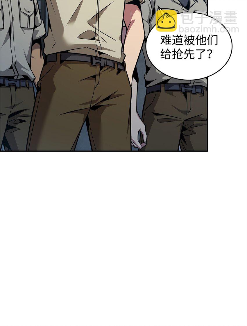 353 前有狼后有虎41