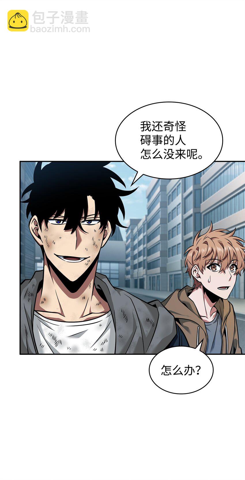 353 前有狼后有虎42