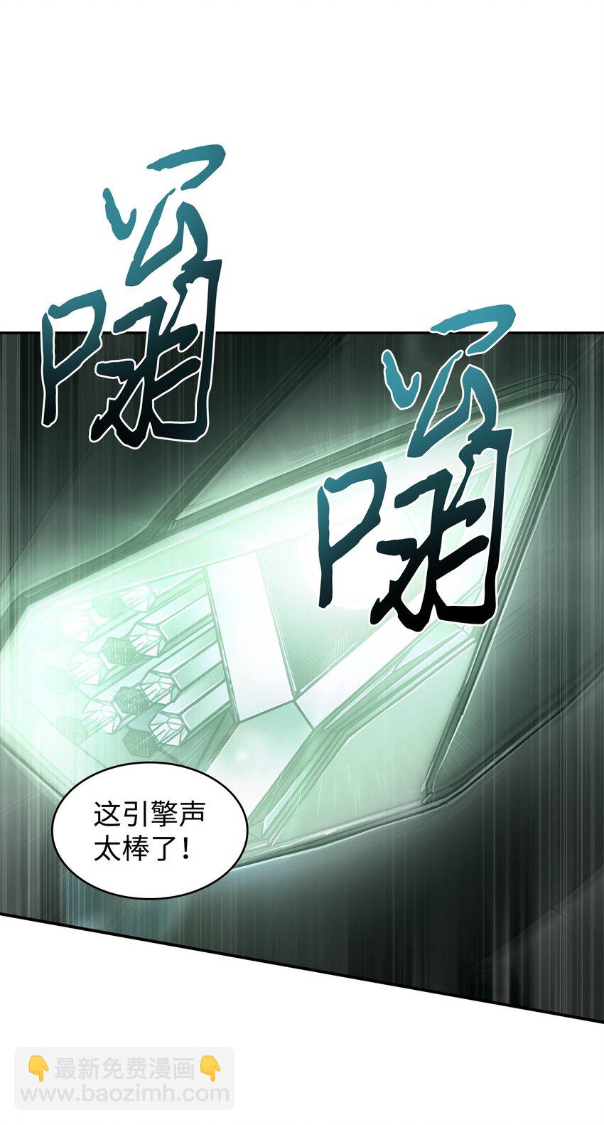 353 前有狼后有虎44