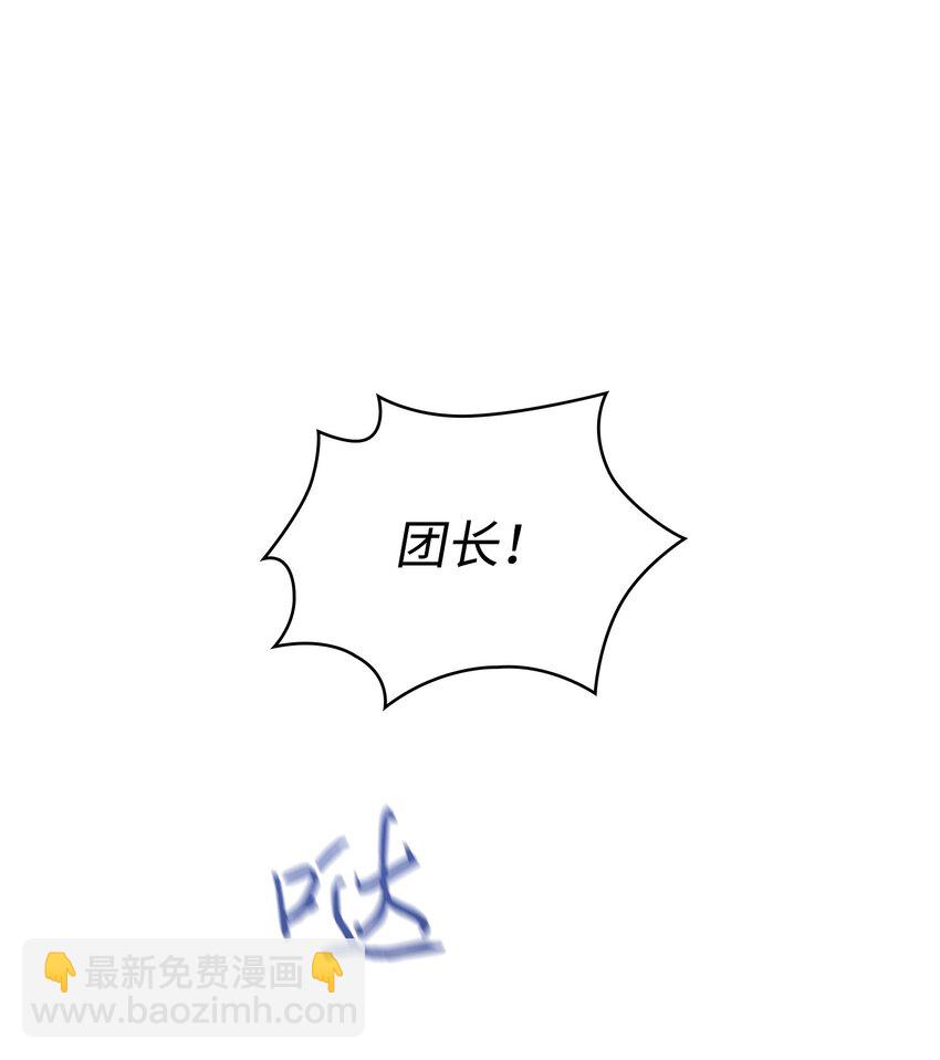 353 前有狼后有虎5