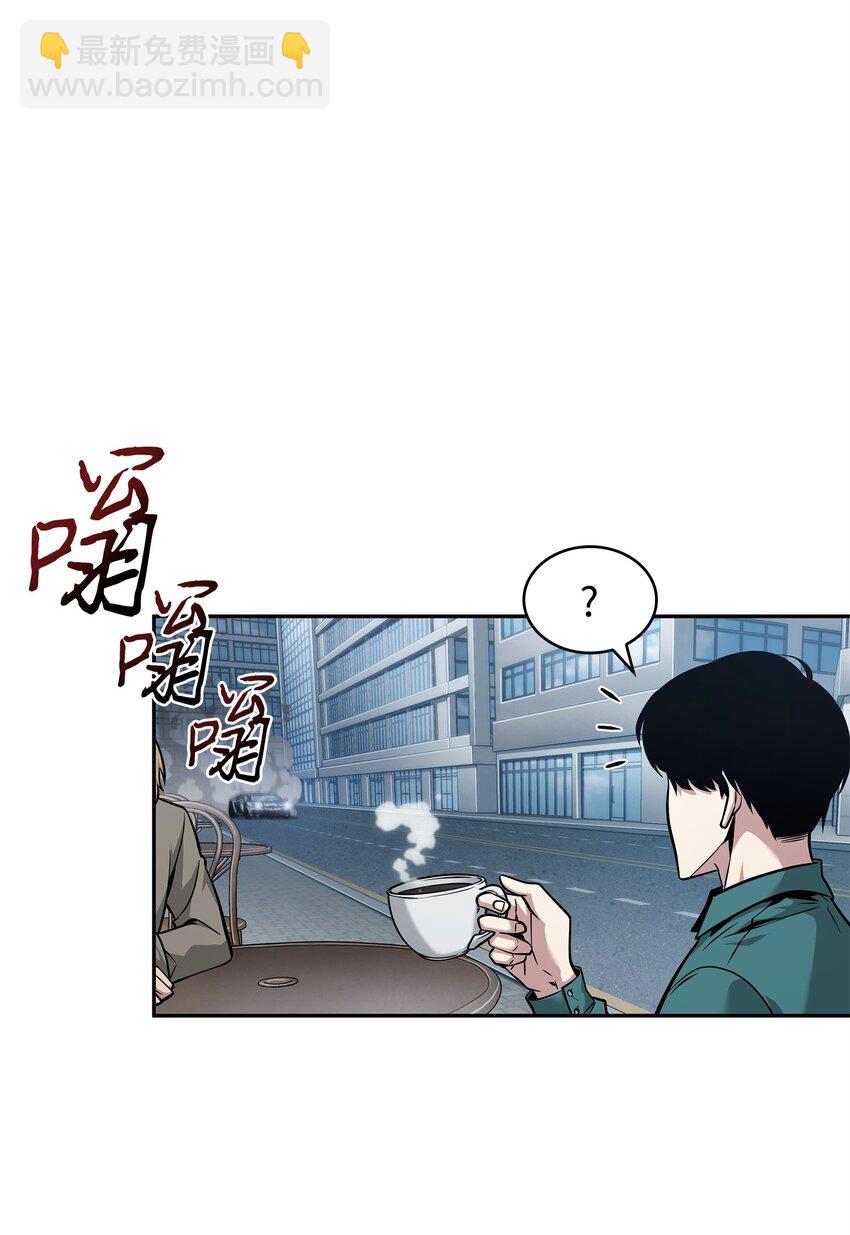 353 前有狼后有虎55