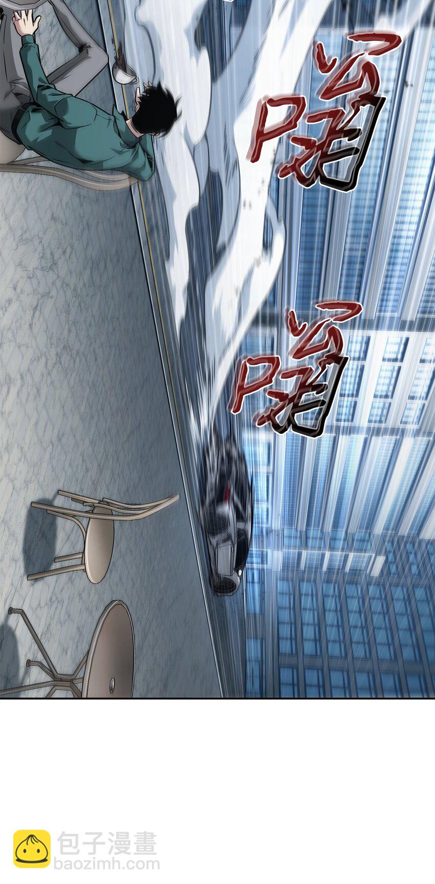 353 前有狼后有虎57