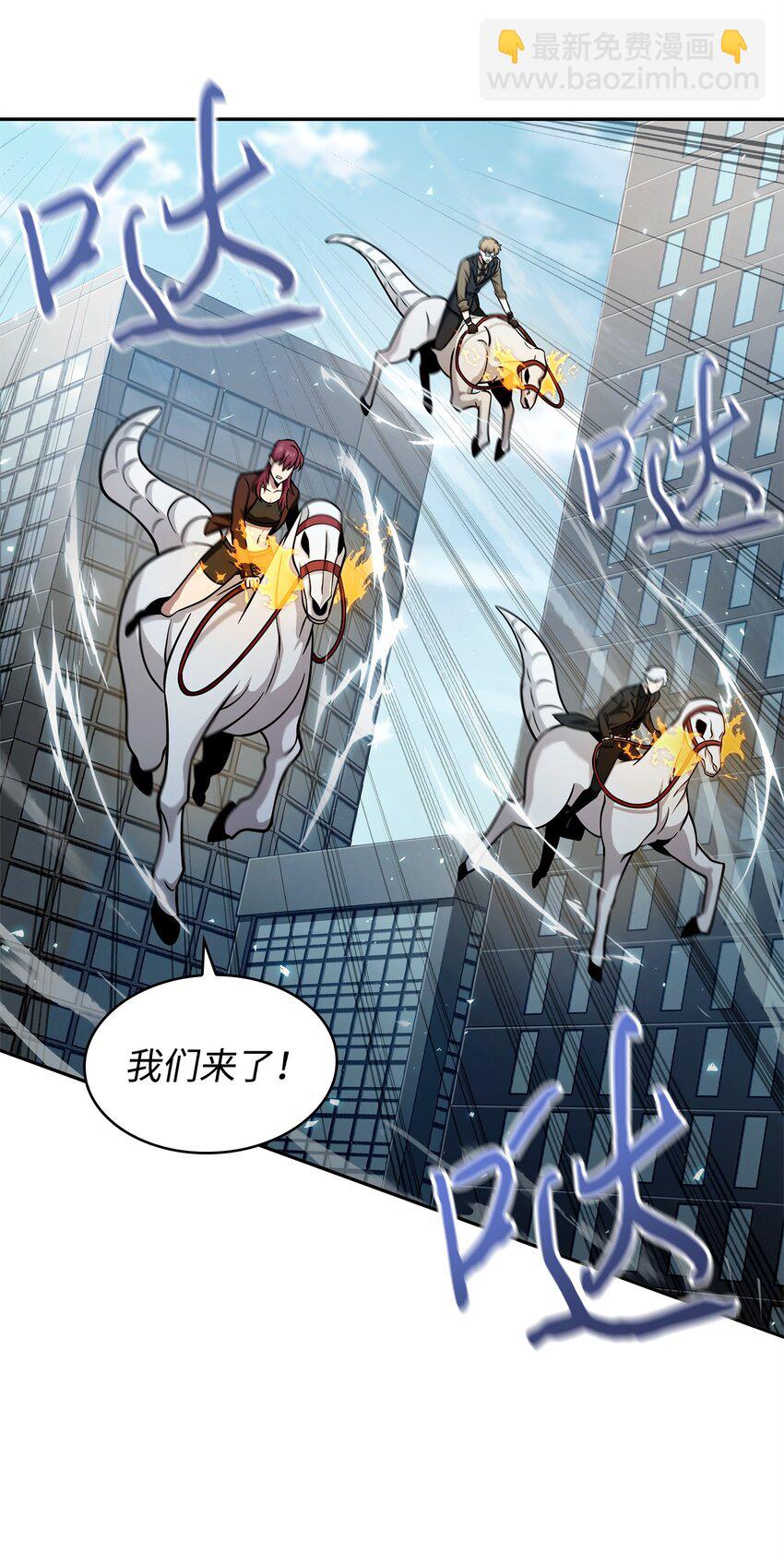 353 前有狼后有虎6