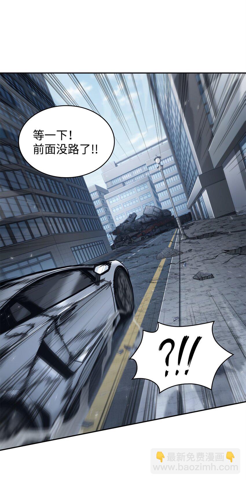 353 前有狼后有虎66