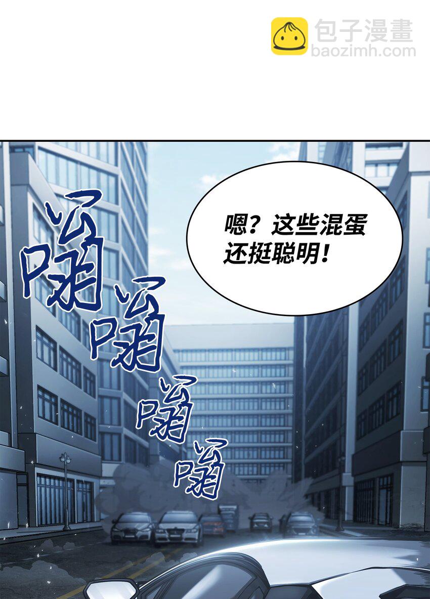 353 前有狼后有虎72