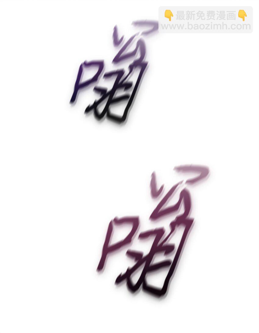 354 礼尚往来10