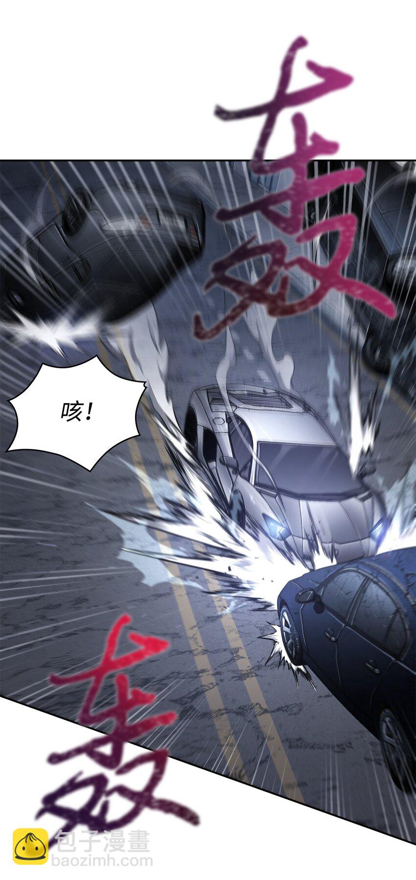 354 礼尚往来12