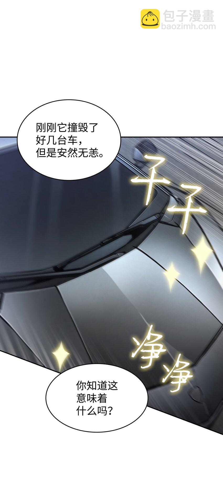 354 礼尚往来15