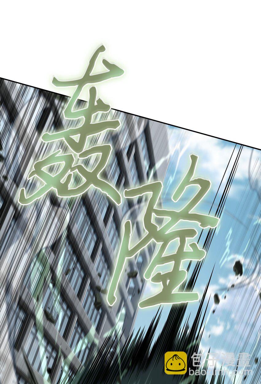 354 礼尚往来19