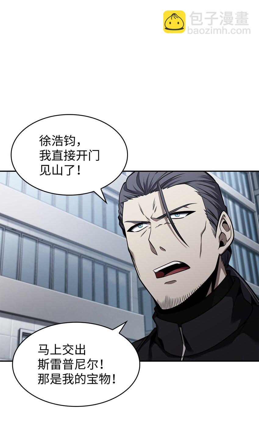 354 礼尚往来25