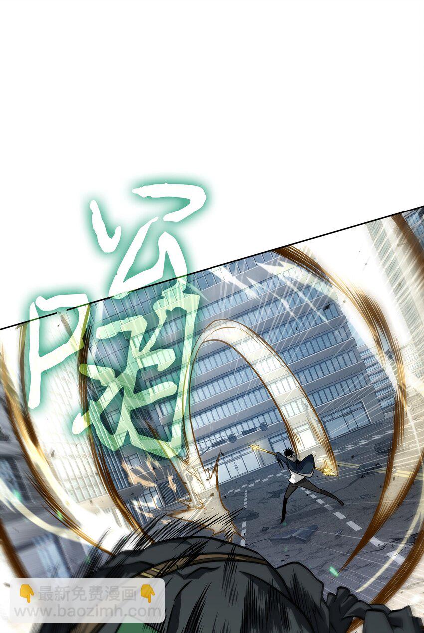 354 礼尚往来42