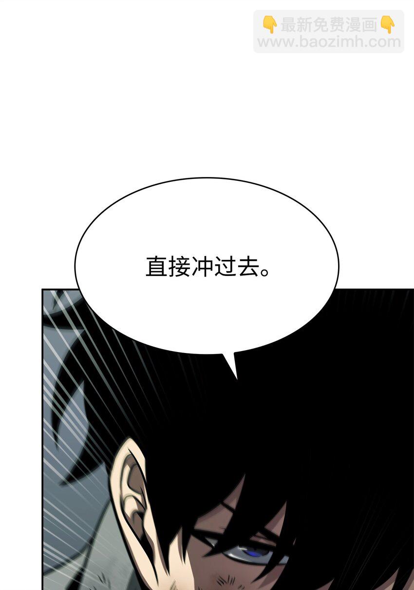 354 礼尚往来8