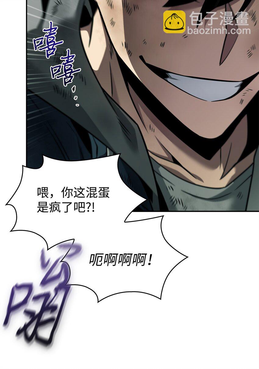 354 礼尚往来9