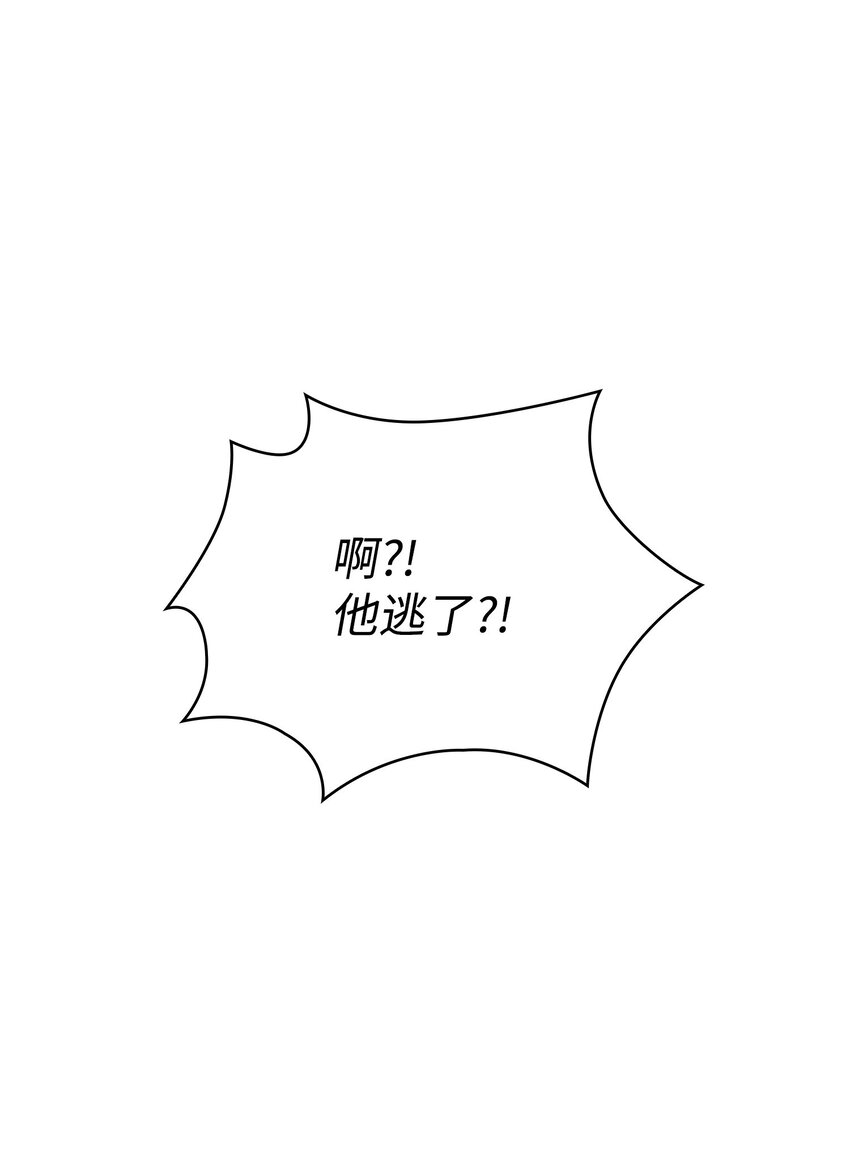 355 未知者1