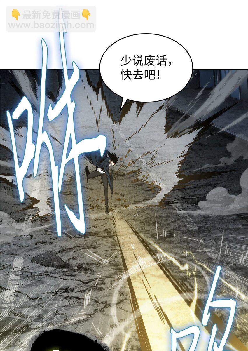 355 未知者10