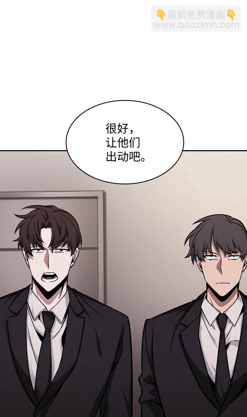 355 未知者16