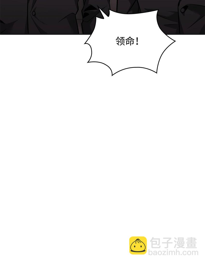 355 未知者17