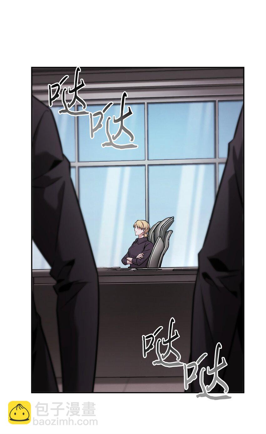 355 未知者18