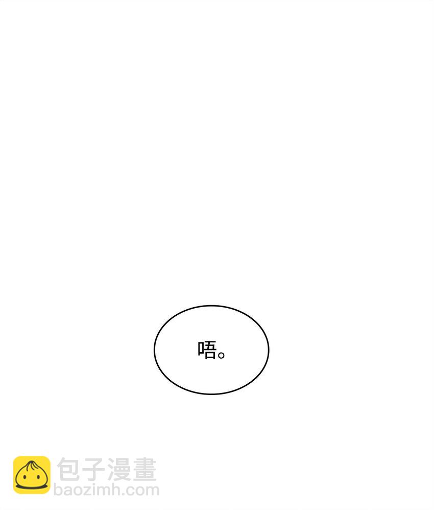 355 未知者19