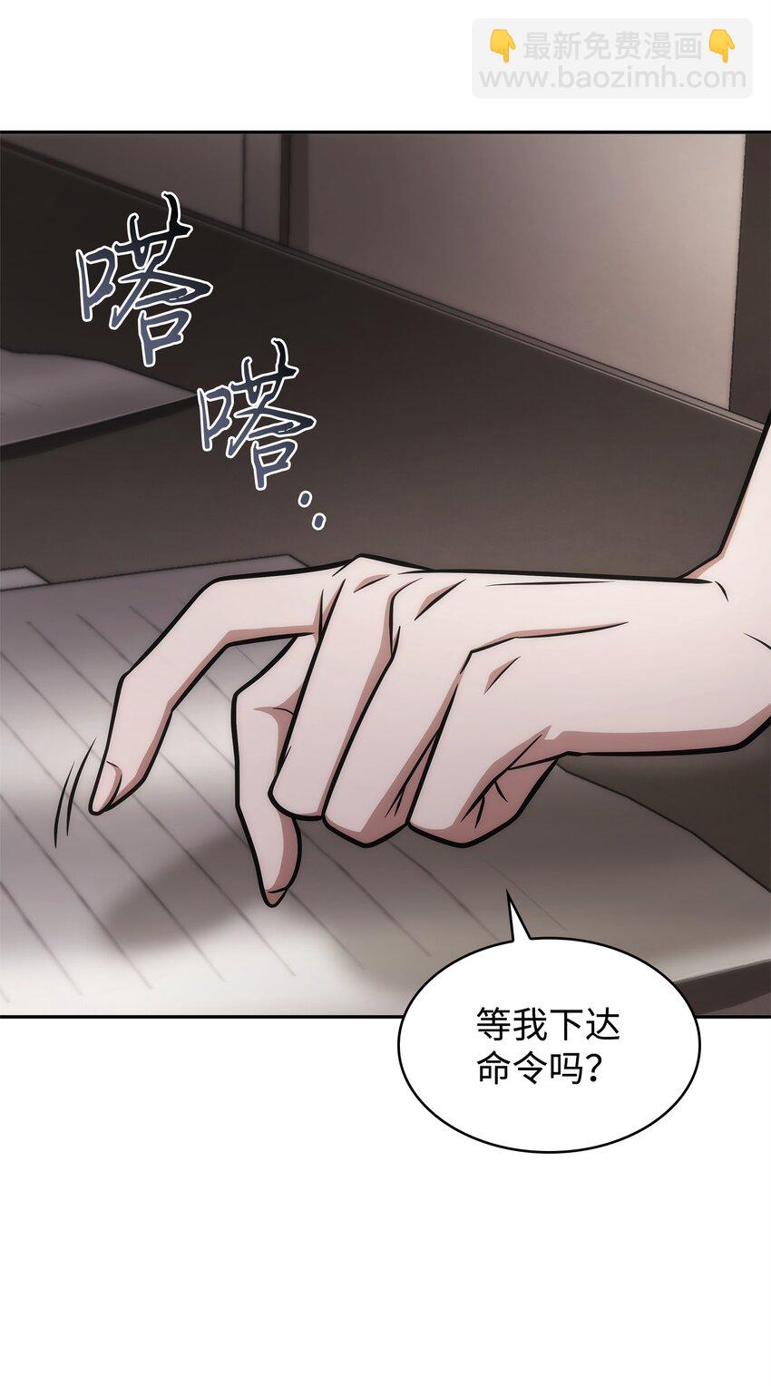 355 未知者20