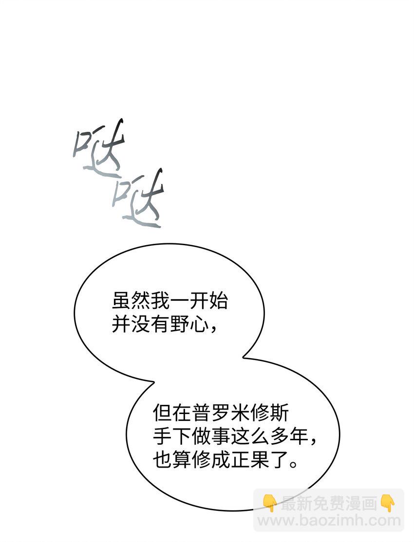 355 未知者22