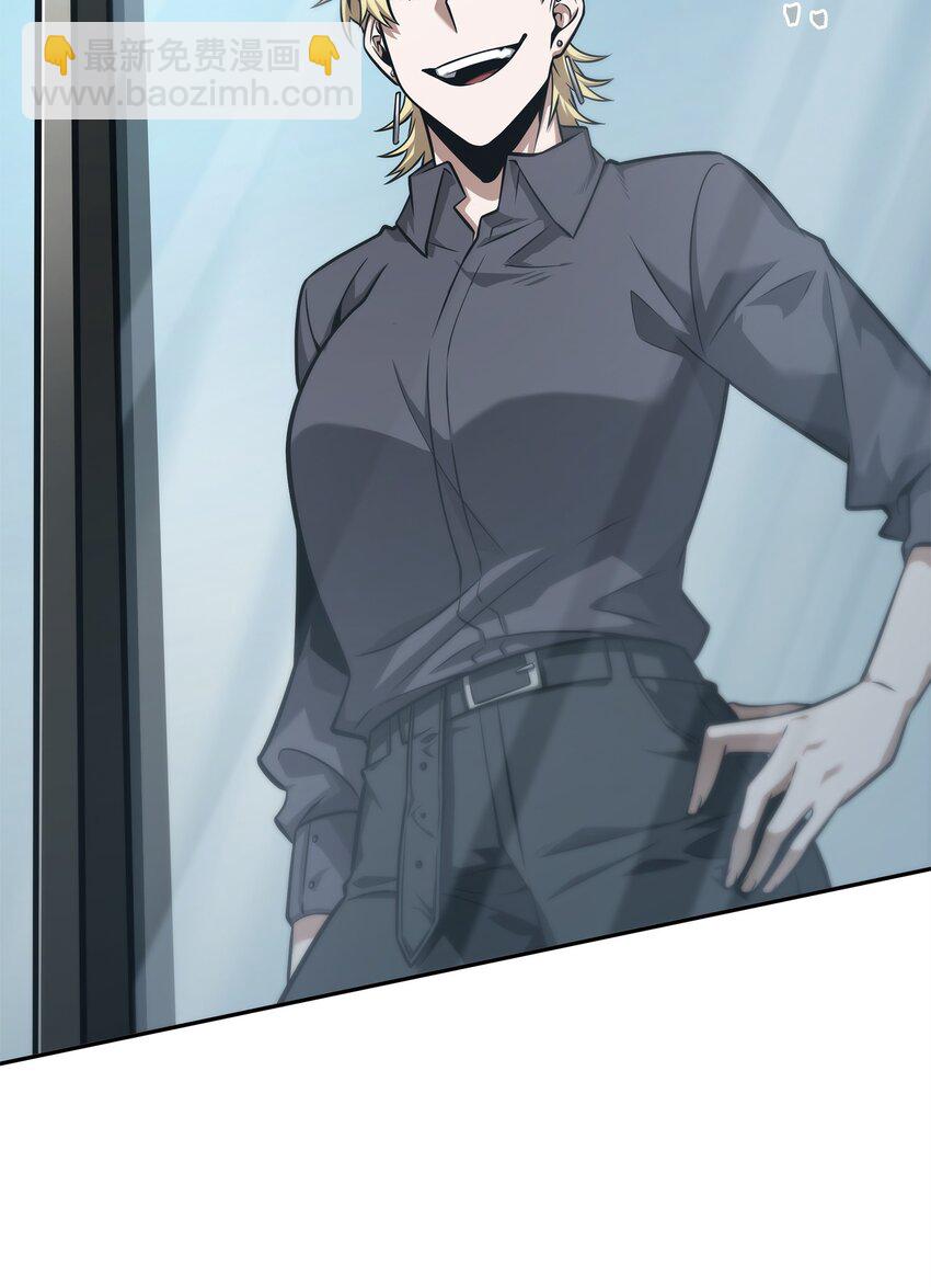355 未知者24