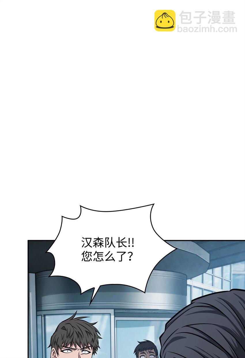 355 未知者27