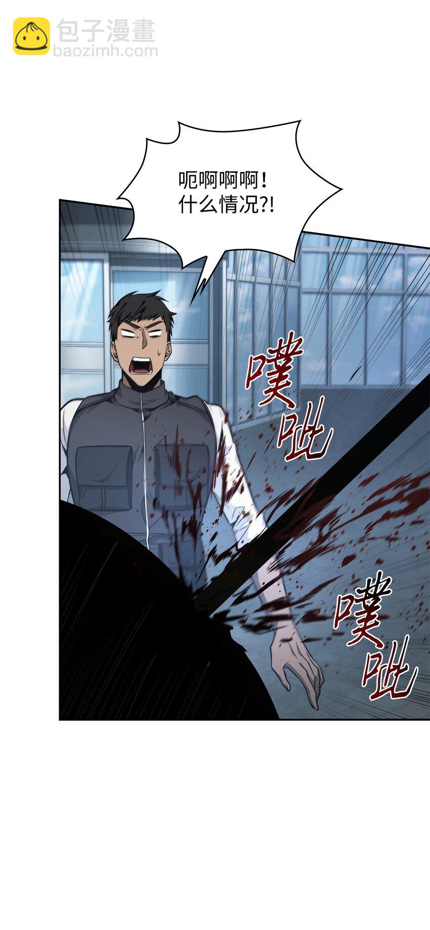 355 未知者31