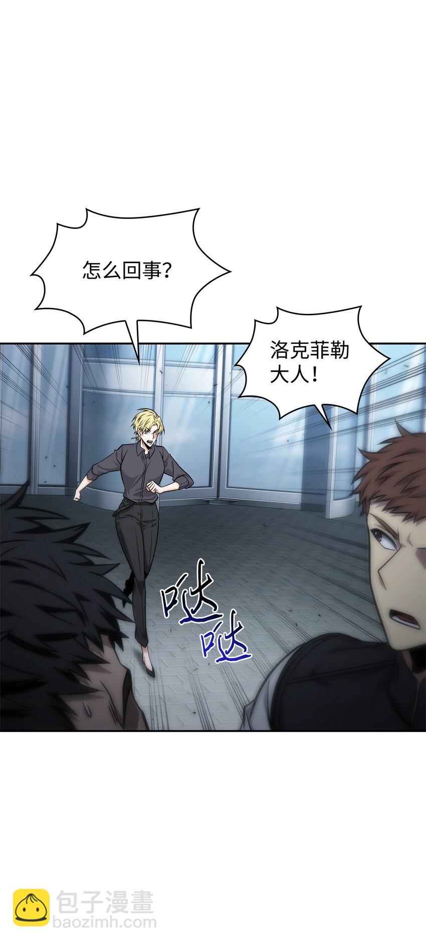 355 未知者32