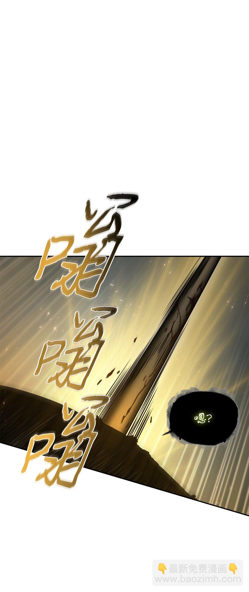 355 未知者35
