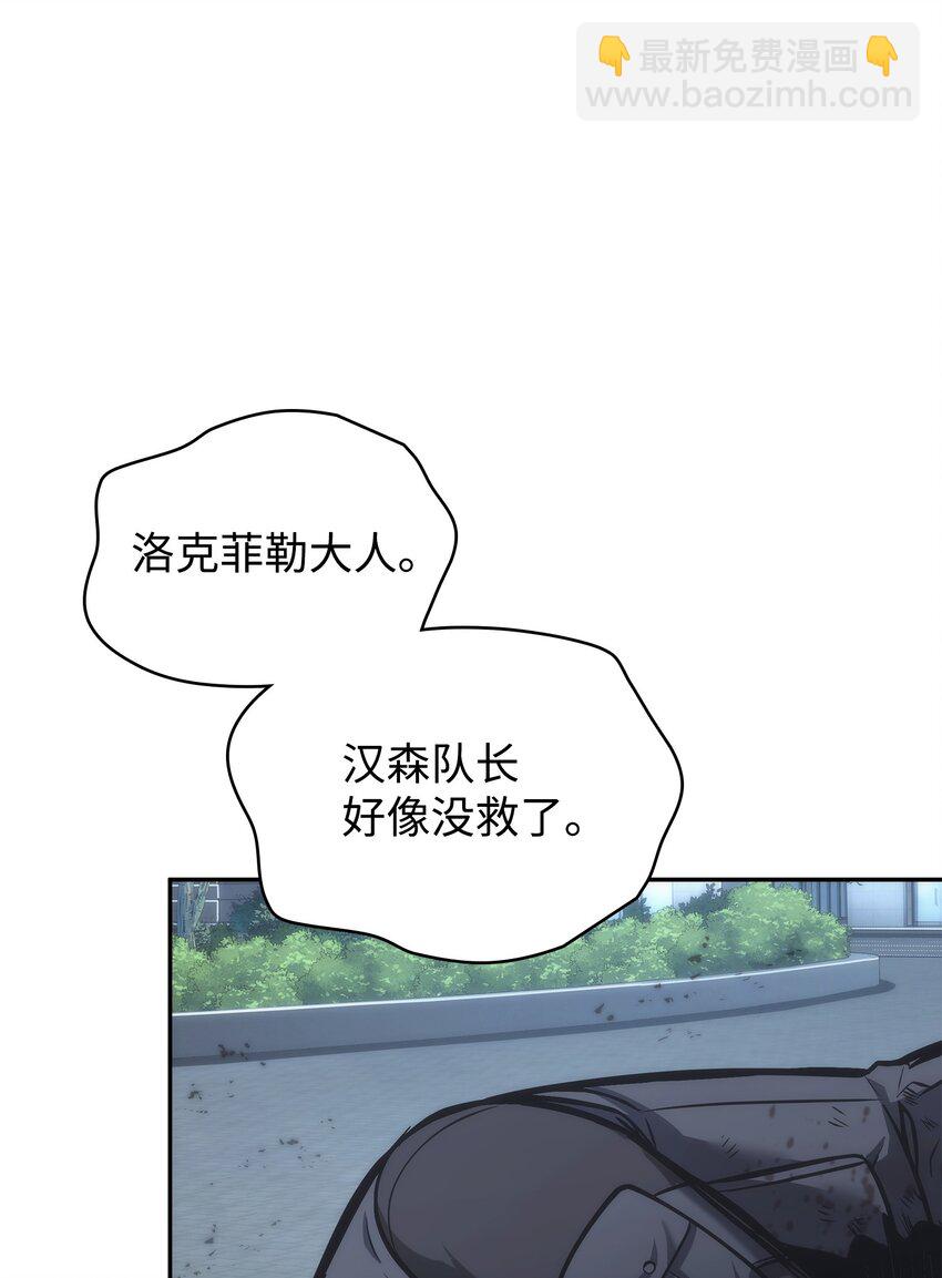 355 未知者40