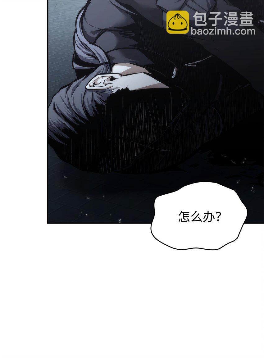 355 未知者41