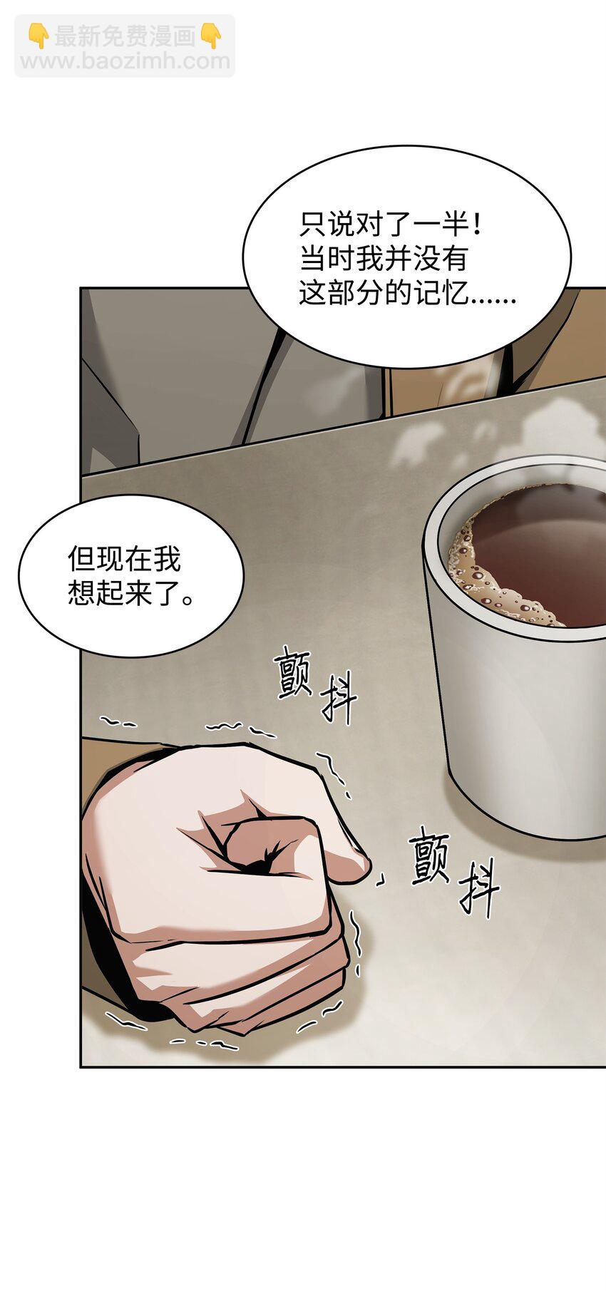 355 未知者67