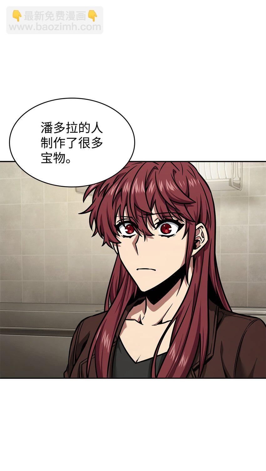 355 未知者68
