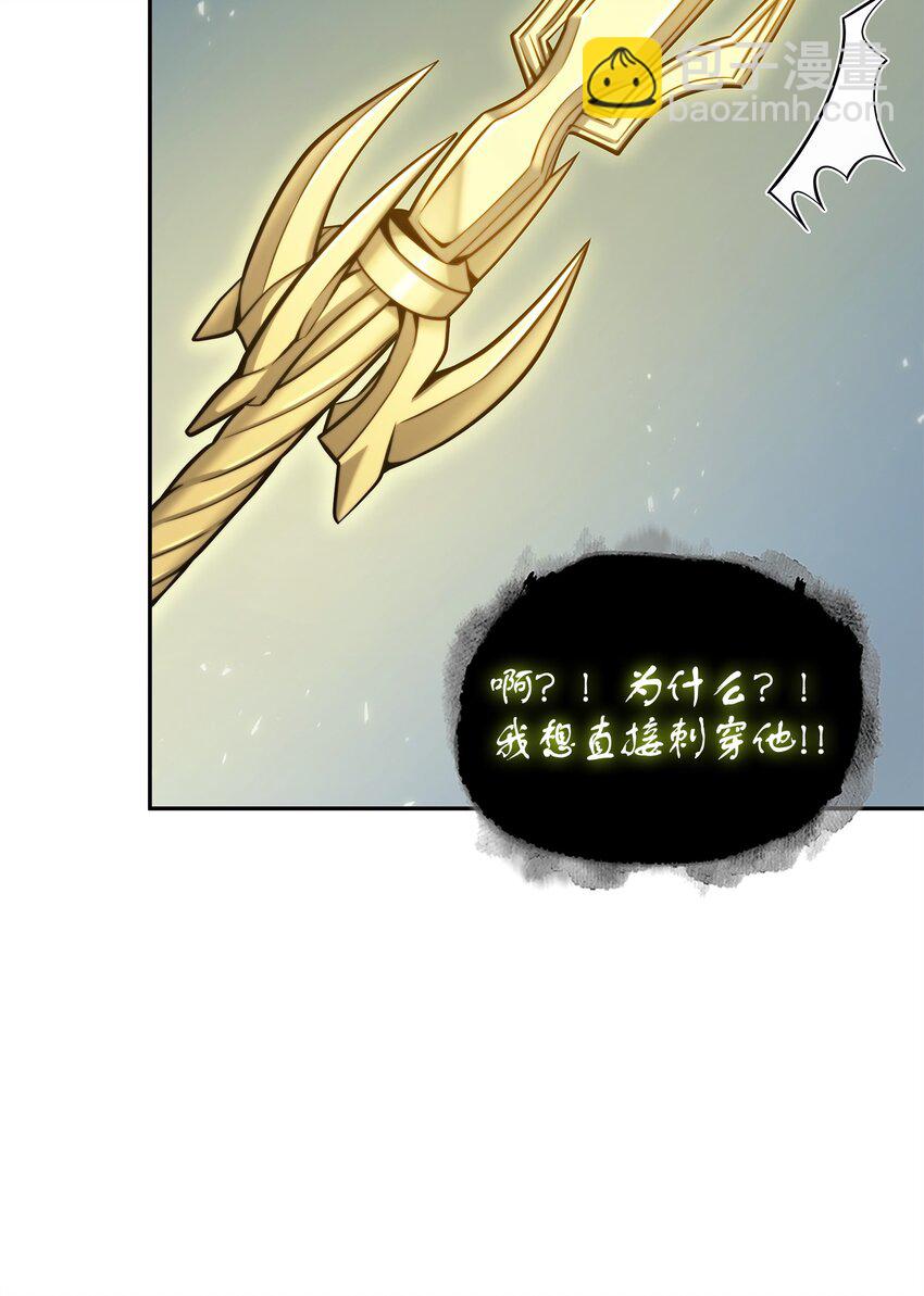 355 未知者7