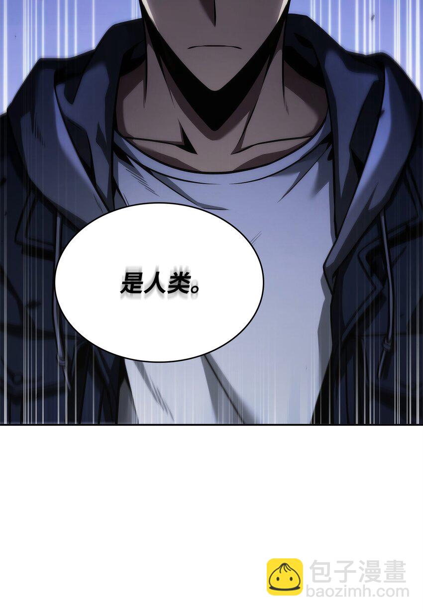 355 未知者70