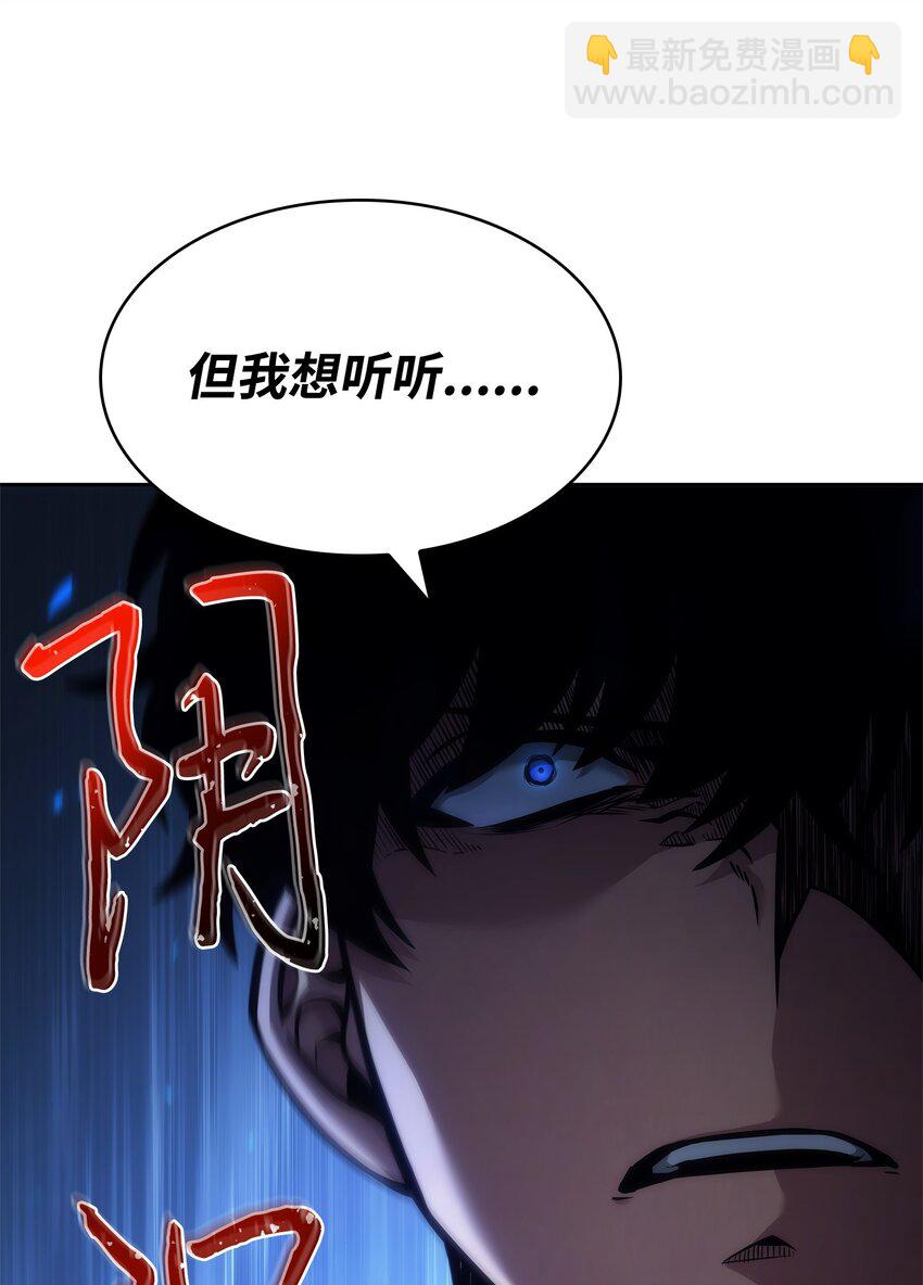 355 未知者80