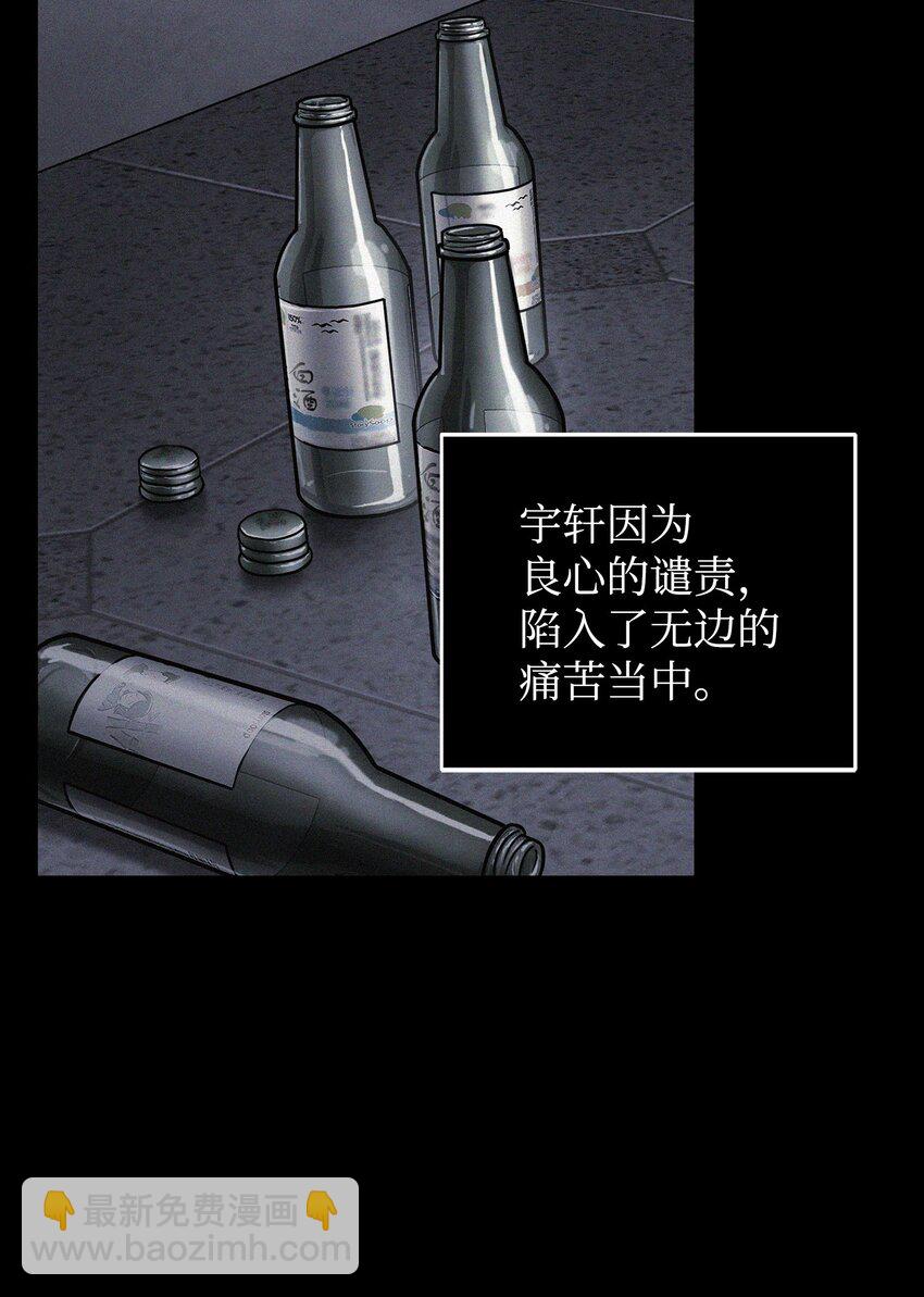 356 寻找证据1