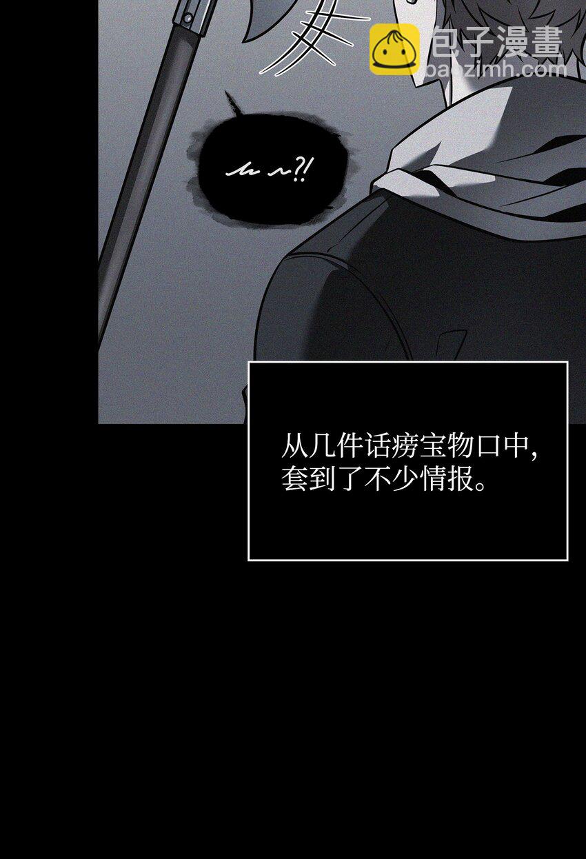 356 寻找证据13